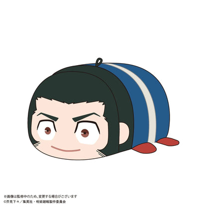 Jujutsu Kaisen Potekoro Mascot Vol. 4