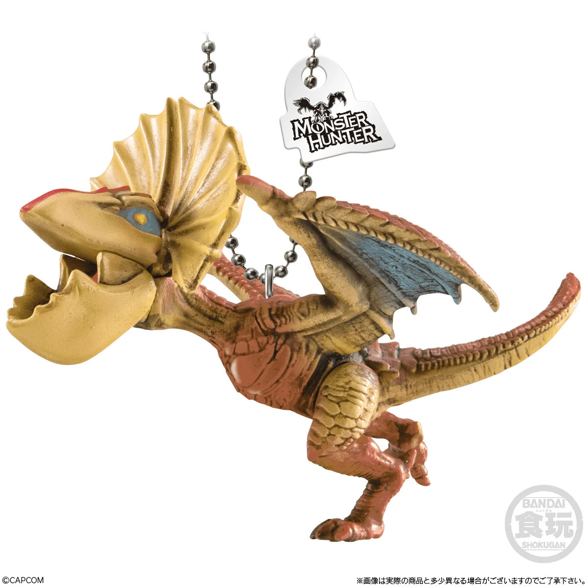 Monster Hunter Mascot Charm Collection "Monster Hunter" (Box/10)