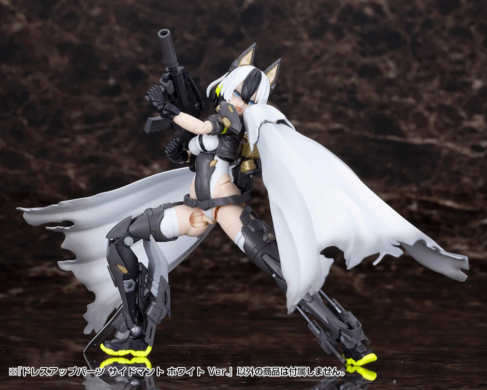 DRESS UP PARTS SIDE CLOAK WHITE Ver.