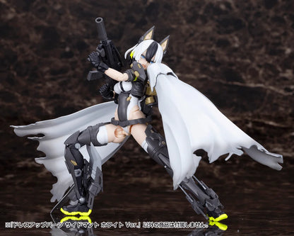 DRESS UP PARTS SIDE CLOAK WHITE Ver.