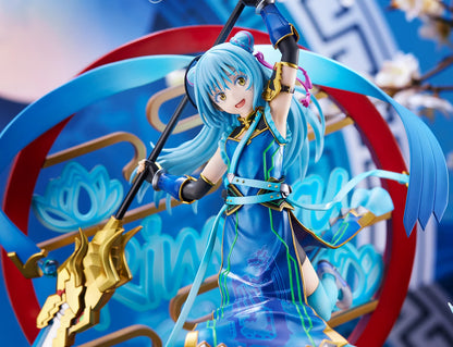 eStream Rimuru Tempest Breakdown Ver. 1/7 Scale Figure