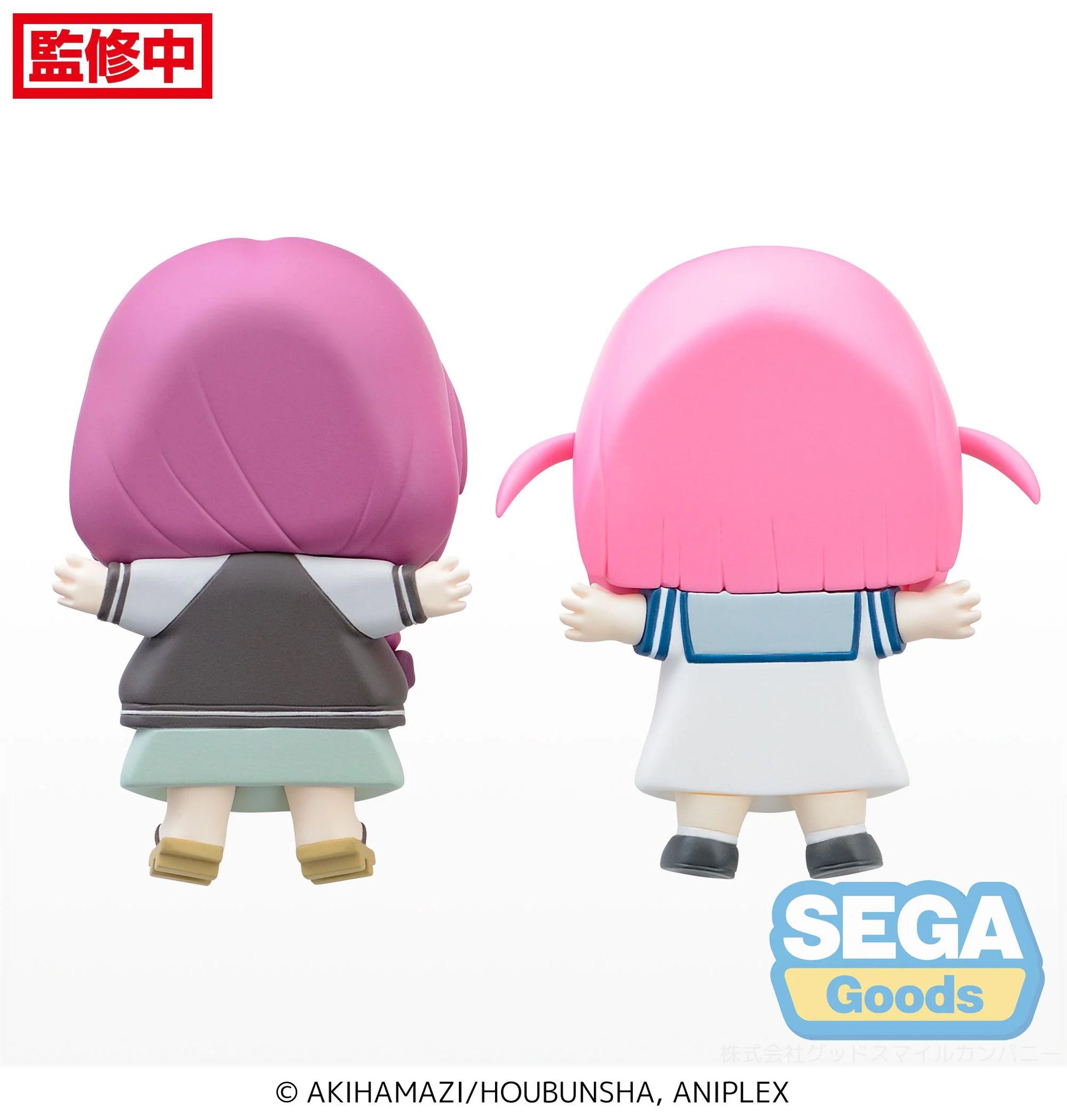 Full and Happy Mascot Anime "BOCCHI THE ROCK!" Mini Figure Vol.4 (EX) [Pack of 2: 1 Kikuri, 1 Futari]