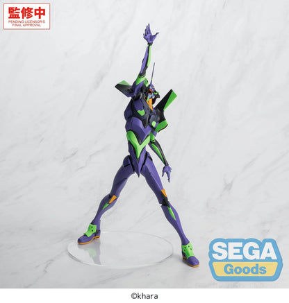 FIGURIZMα "Evangelion: New Theatrical Edition" -Test Type-01-