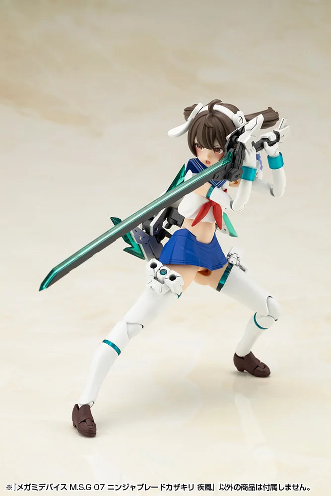 MEGAMI DEVICE M.S.G 07 NINJA BLADE KAZAKIRI GALE