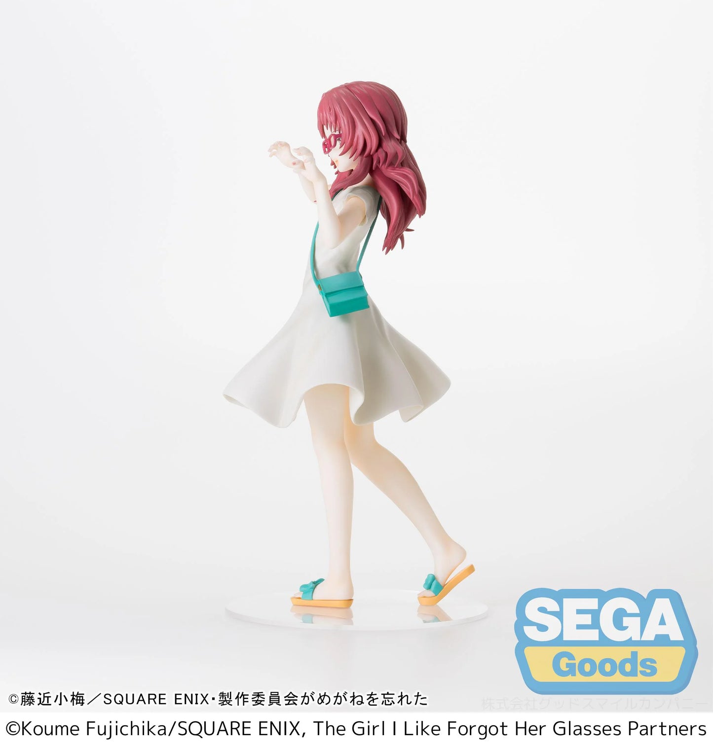 Luminasta "The Girl I Like Forgot Her Glasses" "Ai Mie" Plain Clothes Ver.