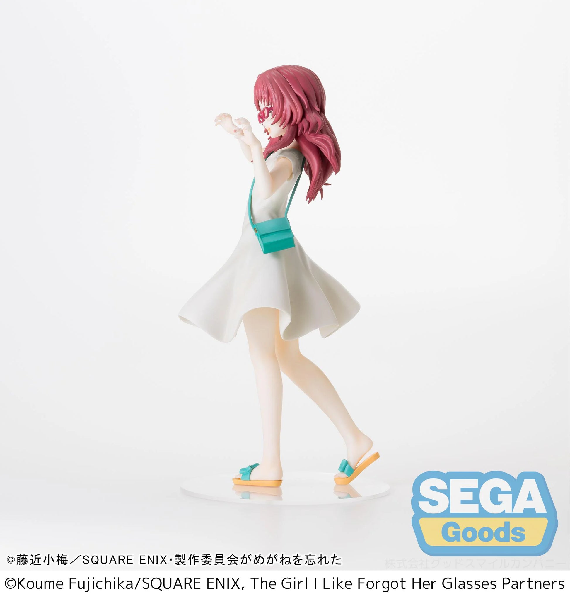 Luminasta "The Girl I Like Forgot Her Glasses" "Ai Mie" Plain Clothes Ver.