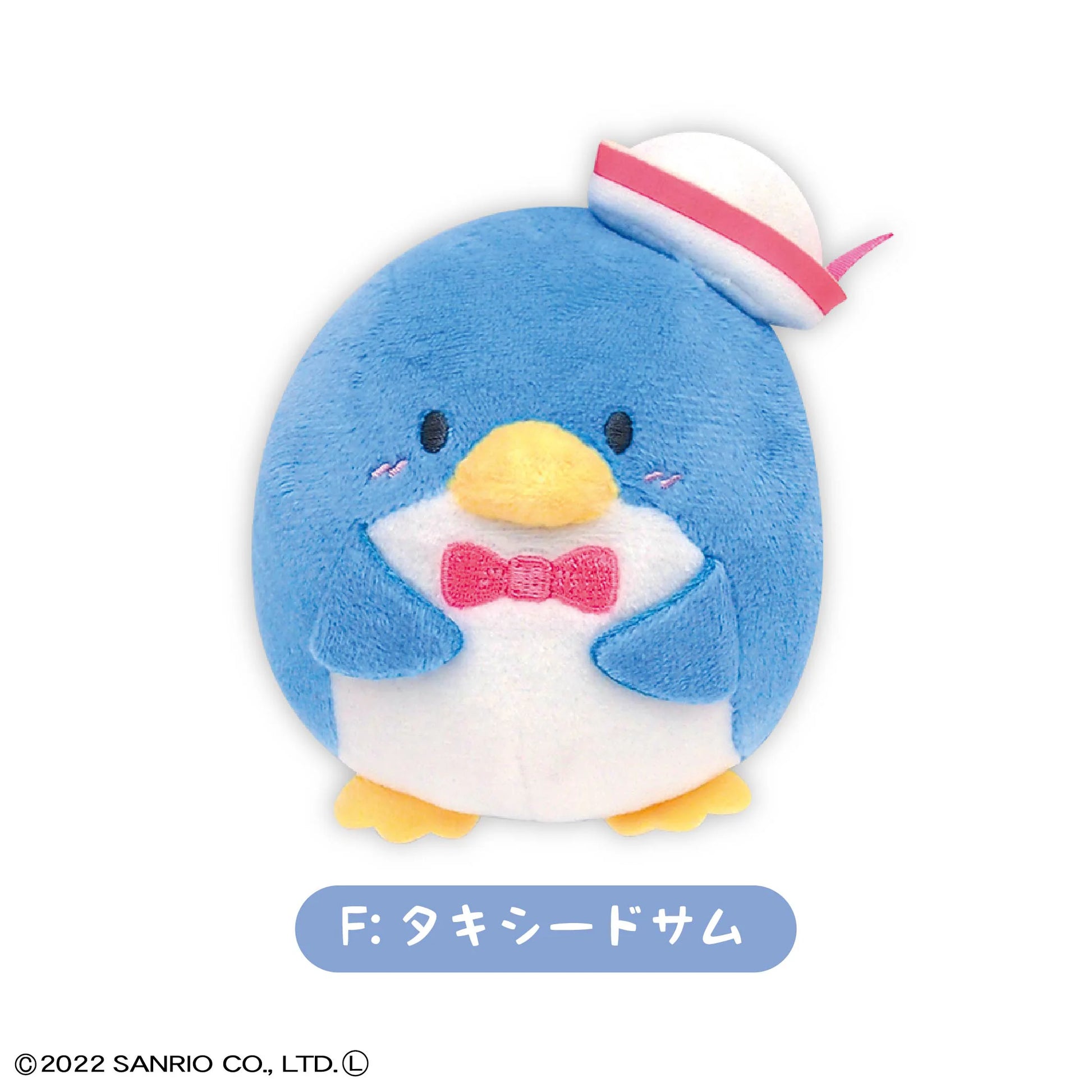 SANRIO FUWA KORORIN