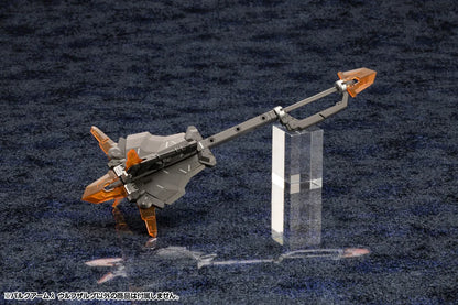 Kotobukiya HEXA GEAR Wolfzerker Plastic Model Kit