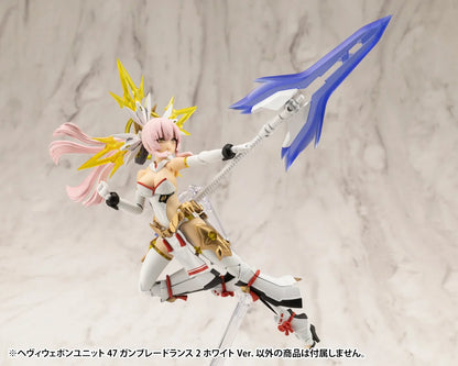 HEAVY WEAPON UNIT47 GUN BLADE LANCE2 White Ver.
