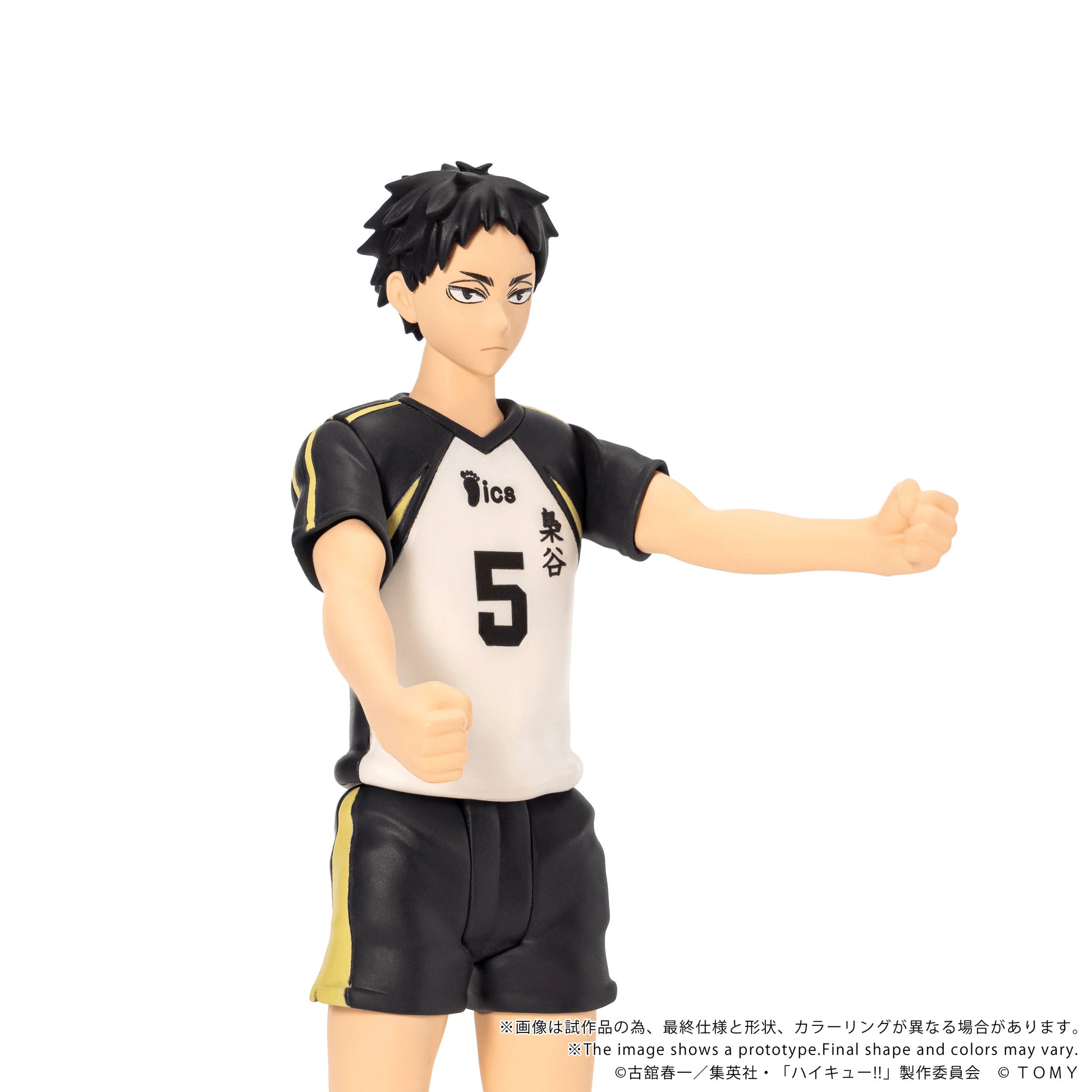CK-H08 COLLEKAZARO Haikyu!! Keiji Akaashi