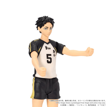 CK-H08 COLLEKAZARO Haikyu!! Keiji Akaashi