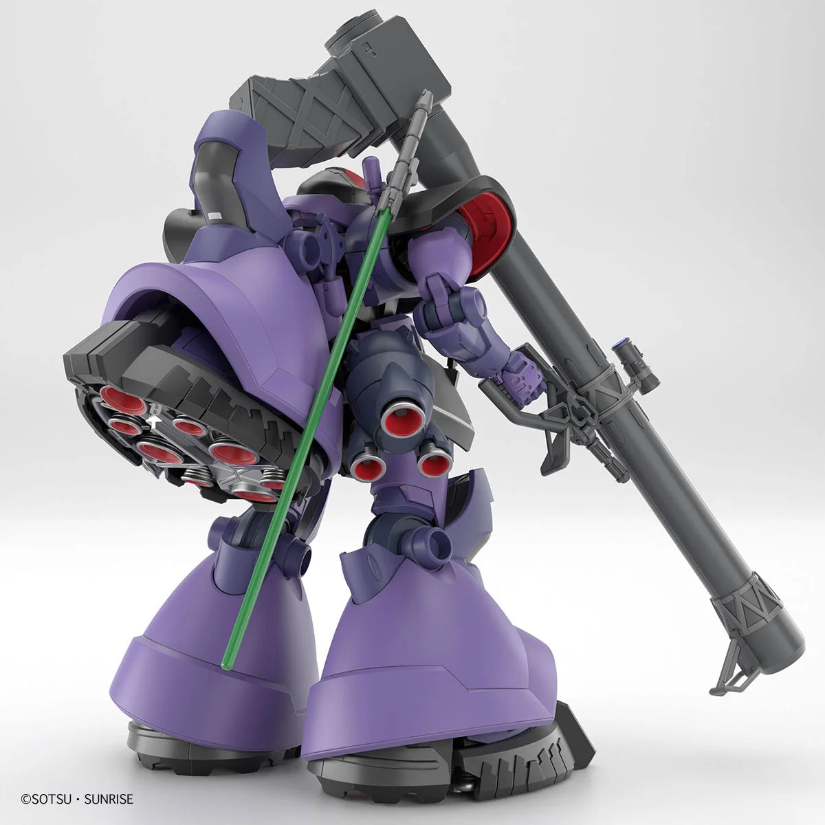 HG 1/144 Gaia's & Ortega's Rick Dom (Mobile Suit Gundam)