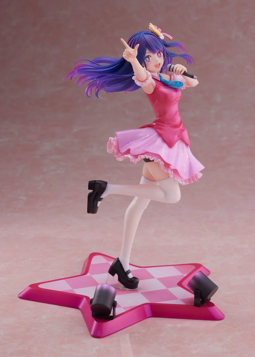 【OSHI NO KO】 Ai 1/7 Scale Figure