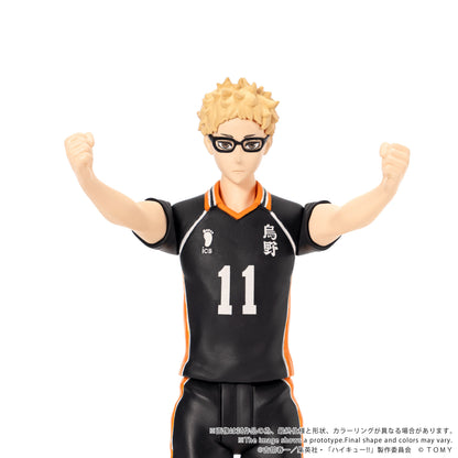 CK-H06 COLLEKAZARO Haikyu!! Kei Tsukishima