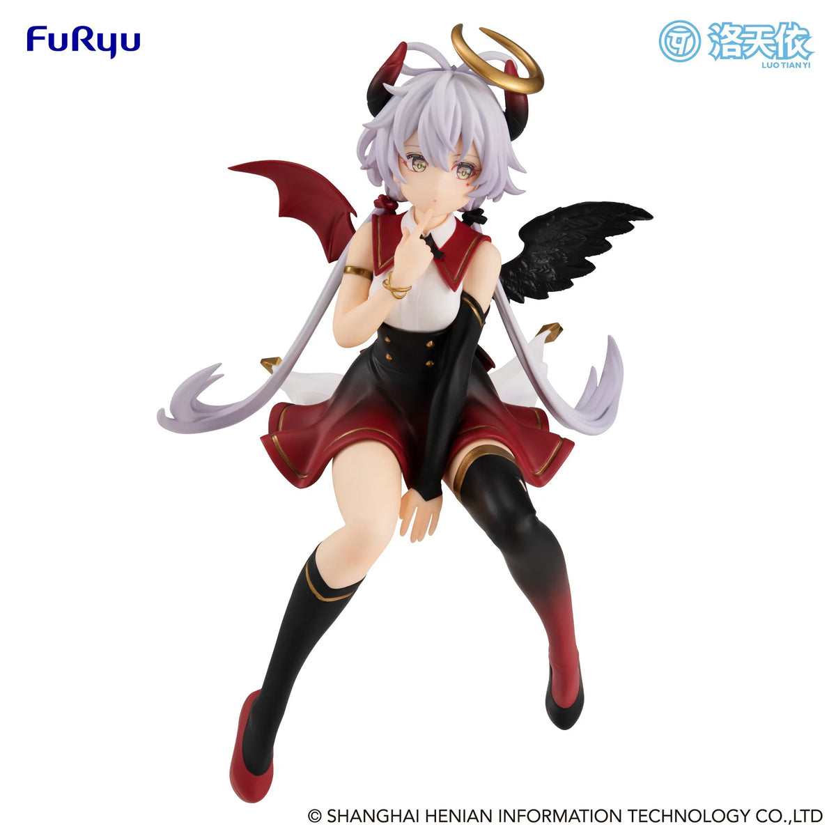 FuRyu LUO TIAN YI Noodle Stopper Figure - Fallen Angel Ver.