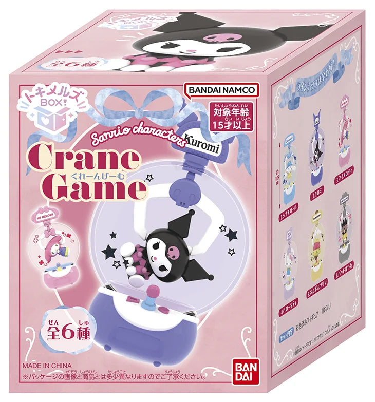 Bandai Tokimelz BOX Sanrio Claw Machine Blind Box Figures (Box/6)