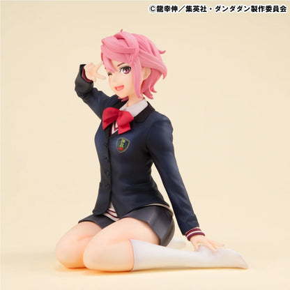 MegaHouse G.E.M. Series Dandadan Aira Shiratori Palm Size Figure