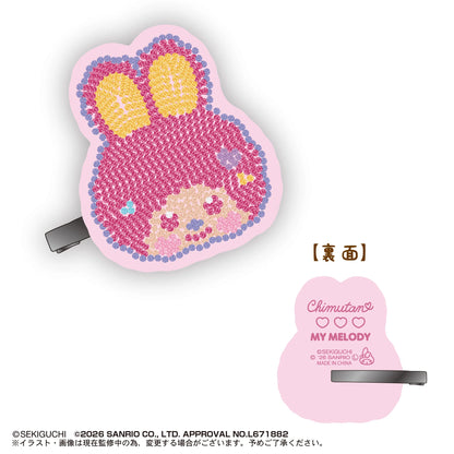 Monchhichi × Sanrio Characters Jewelry Clip (Box of 30)