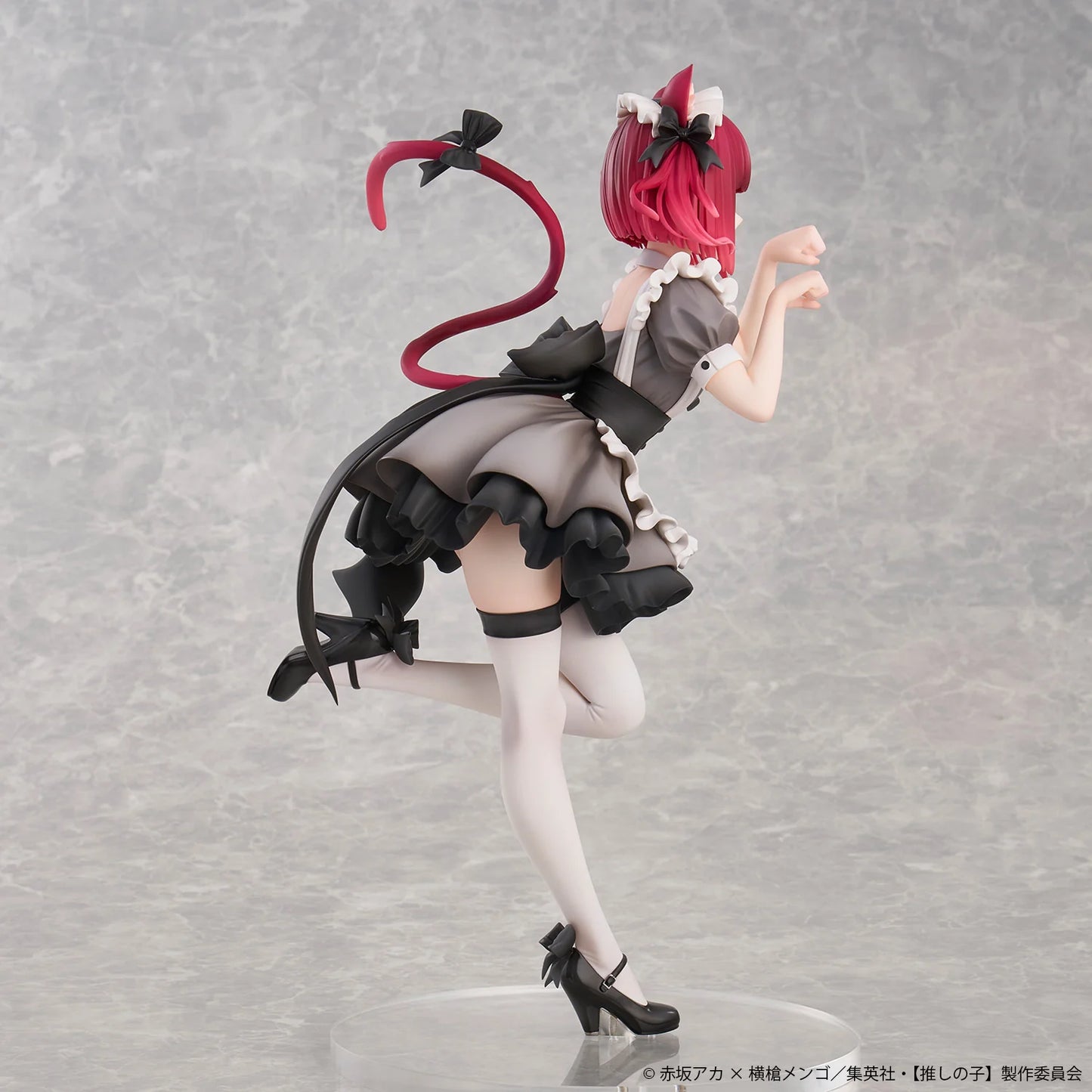 Union Creative Oshi No Ko Kana Arima Cat Maid Scale Figure Special Edition