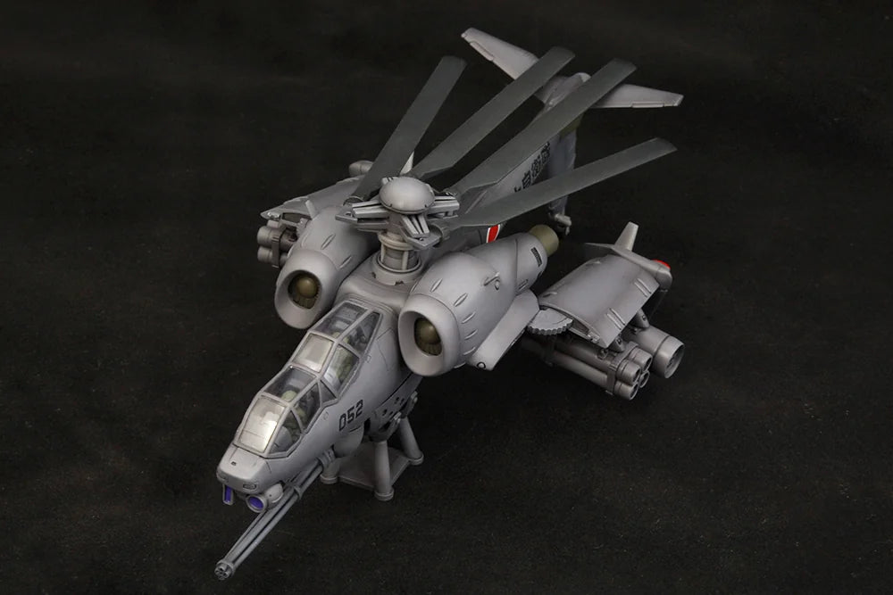Kotobukiya Hellhound AH Plastic Model Kit