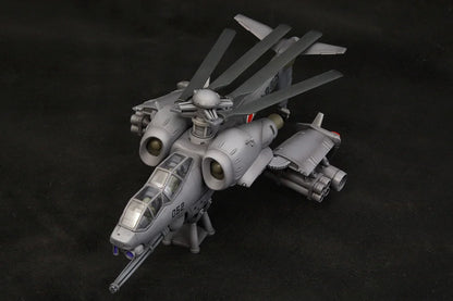 Kotobukiya Hellhound AH Plastic Model Kit