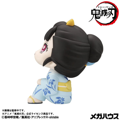 Look up Demon Slayer：Kimetsu no Yaiba Hakuji & Koyukiset【with gift】