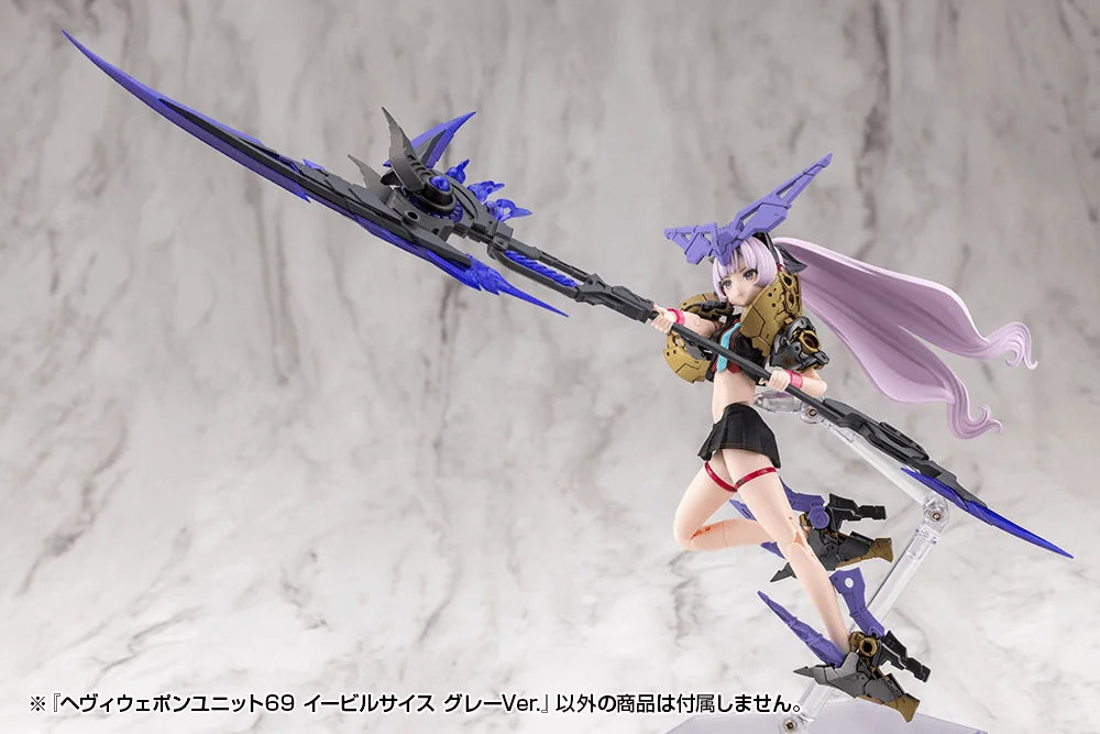 HEAVY WEAPON UNIT69 EVIL SCYTHE GRAY Ver.