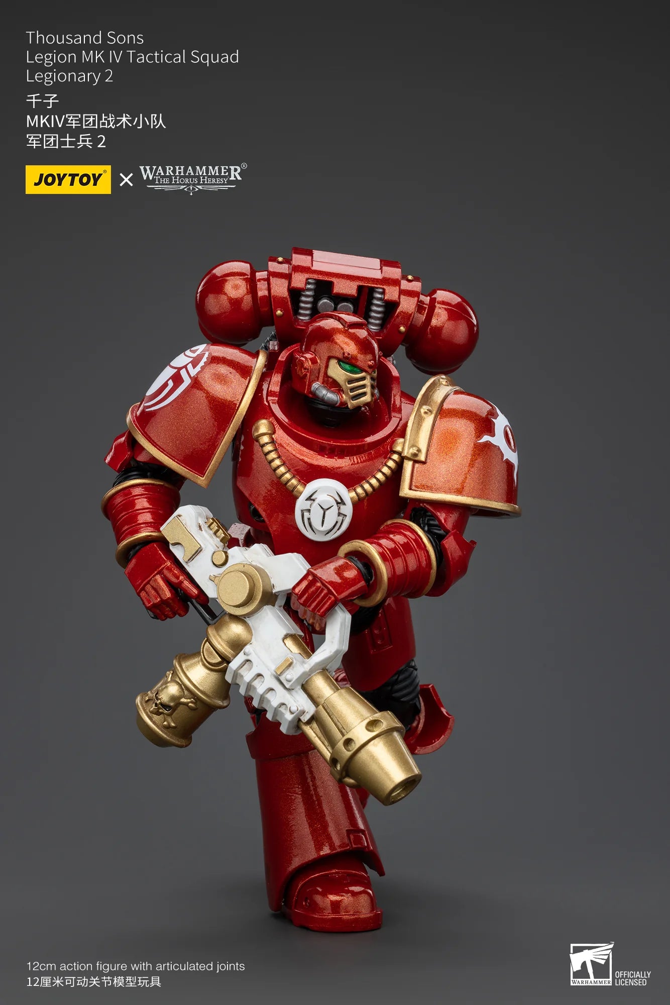 JoyToy Warhammer 40K Thousand Sons Legion MK IV Tactical Squad Legionary 2 Action Figure