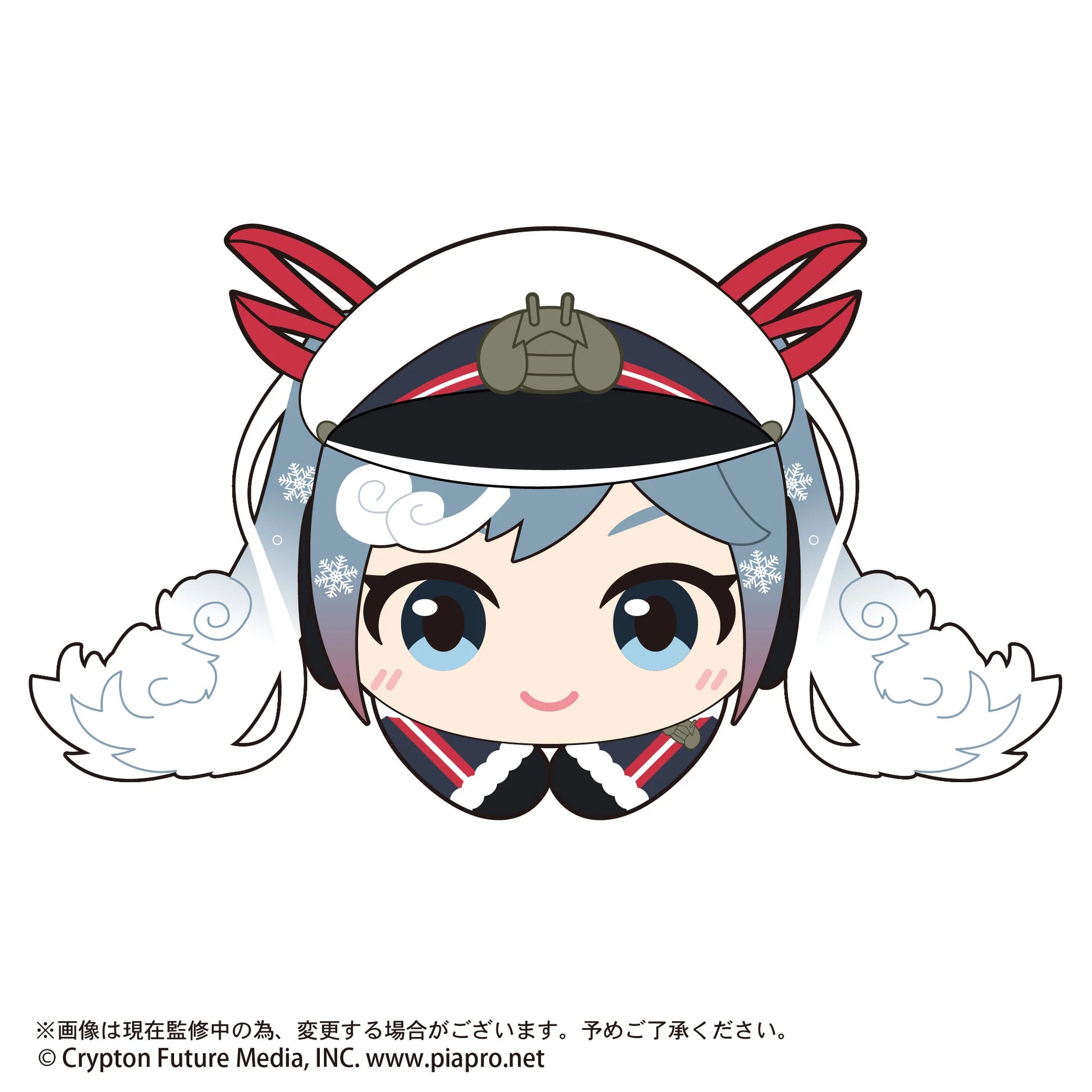 YUKI MIKU HUG CHARACTER COLLECTION 2