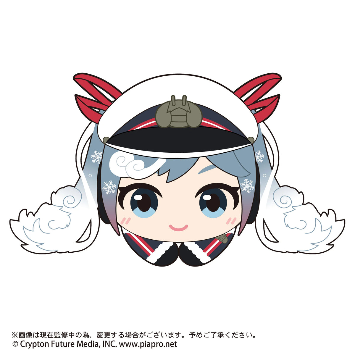 YUKI MIKU HUG CHARACTER COLLECTION 2