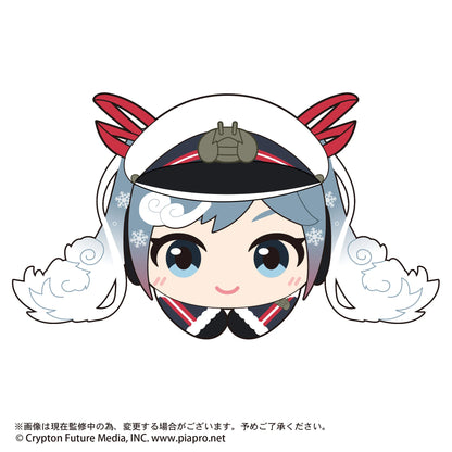 YUKI MIKU HUG CHARACTER COLLECTION 2