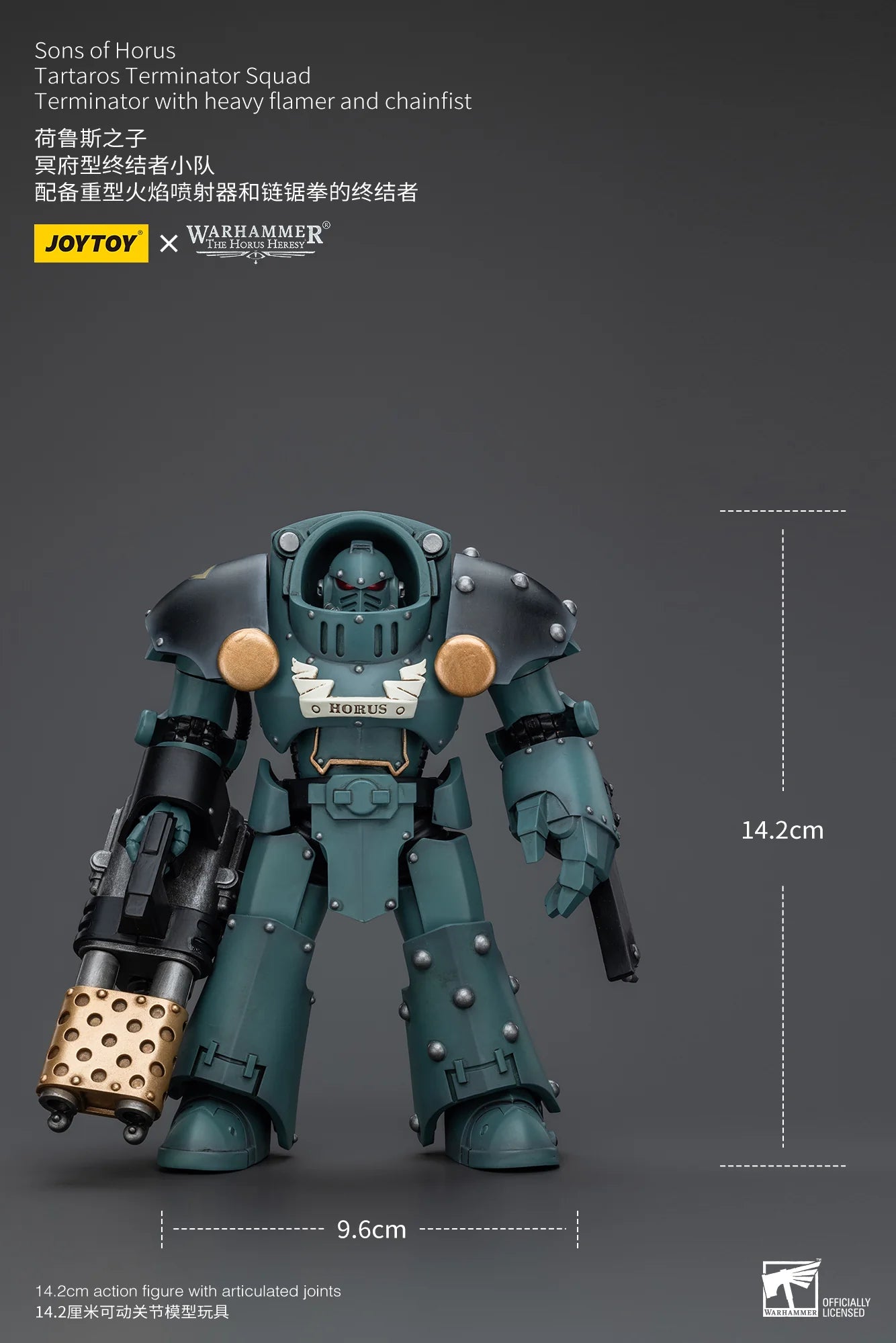 Sons Of Horus Tartaros Terminator Squad Terminator With Heavy Flamer And Chainfist