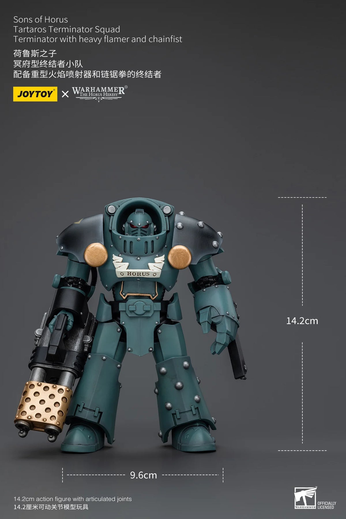 Sons Of Horus Tartaros Terminator Squad Terminator With Heavy Flamer And Chainfist