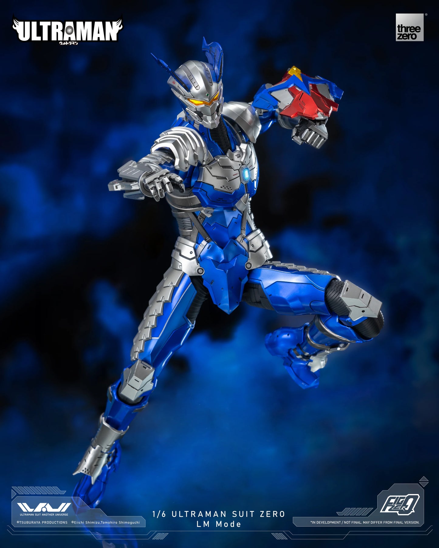 ULTRAMAN - FigZero 1/6 ULTRAMAN SUIT ZERO LM Mode