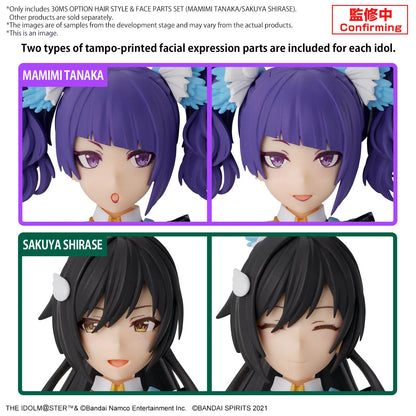 30MS OPTION HAIR STYLE & FACE PARTS SET (MAMIMI TANAKA/SAKUYA SHIRASE)