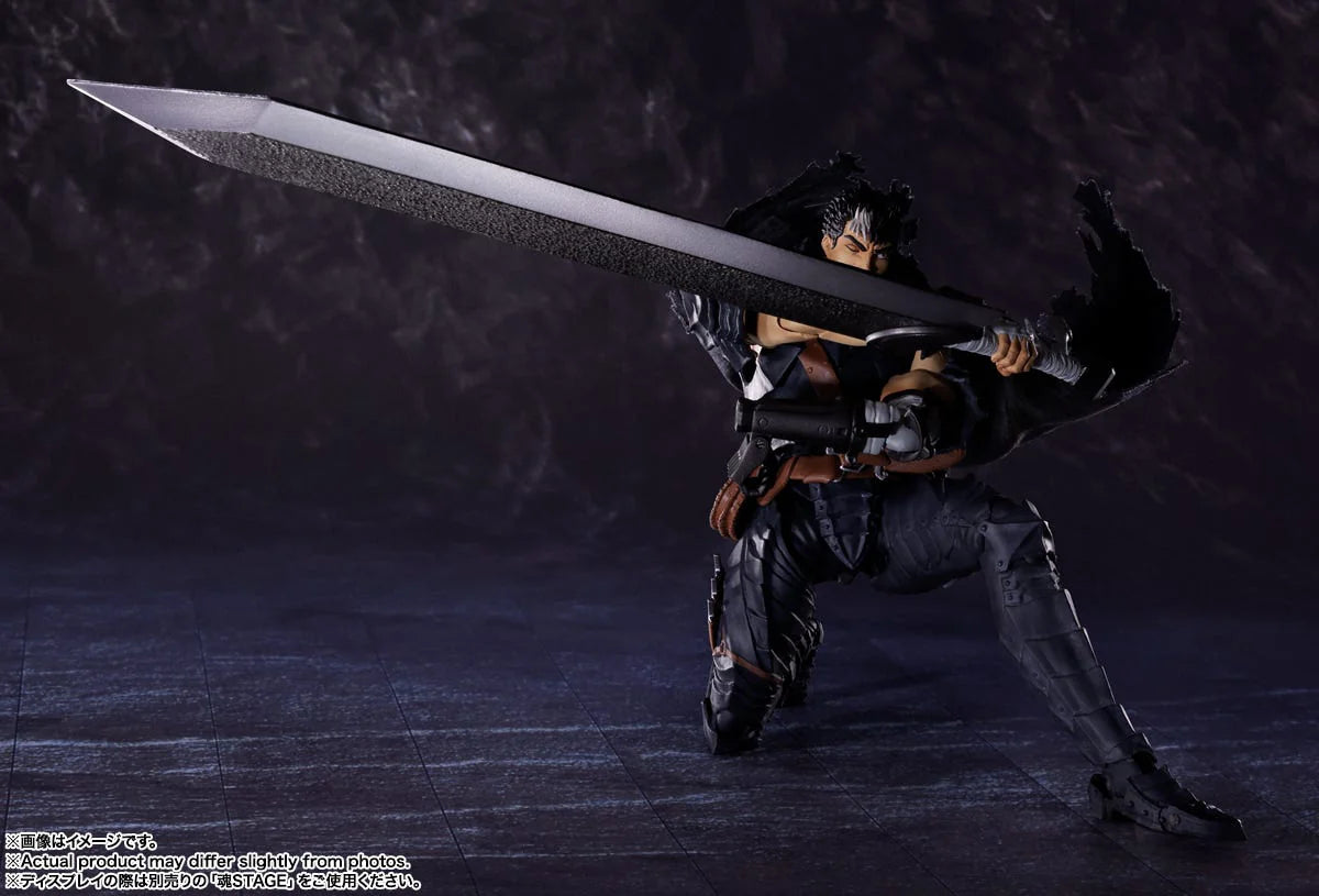 Guts (Berserker Armor)