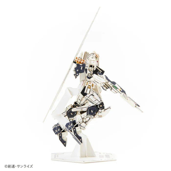 si-gu-mi PRO RX-93 ν Gundam