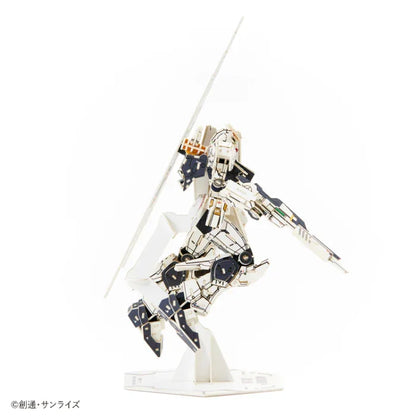 si-gu-mi PRO RX-93 ν Gundam