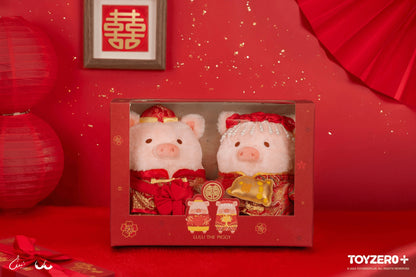 LuLu the Piggy - Wedding Doll (Chinese ver.)