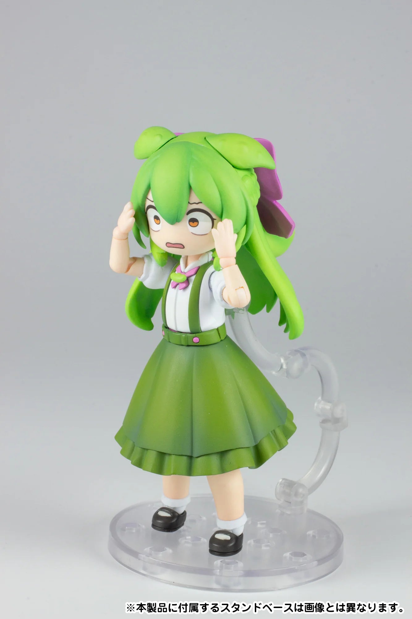 Plum Plafia Ojosama Zundamon 1/12 Scale Plastic Model Kit