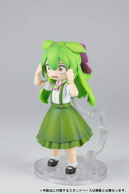 Plum Plafia Ojosama Zundamon 1/12 Scale Plastic Model Kit
