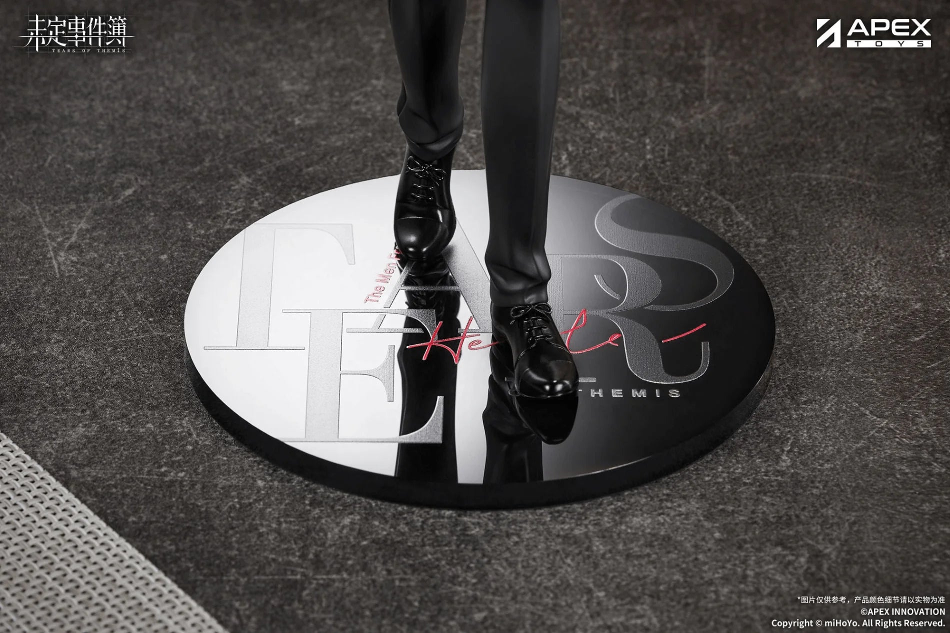 1/8 Scale [Tears of Themis] Artem Wing Painted Figure with BONUS