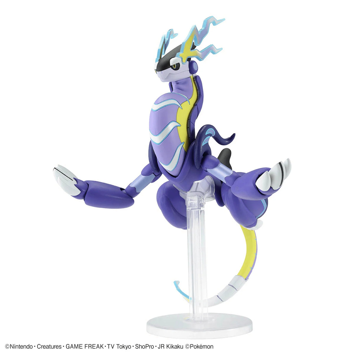 Pokemon Model Kit MIRAIDON