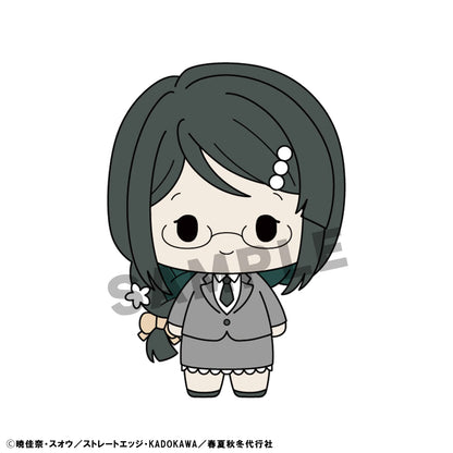 MegaHouse Chokorin Collection Agents of the Four Seasons Dance of Spring Figure