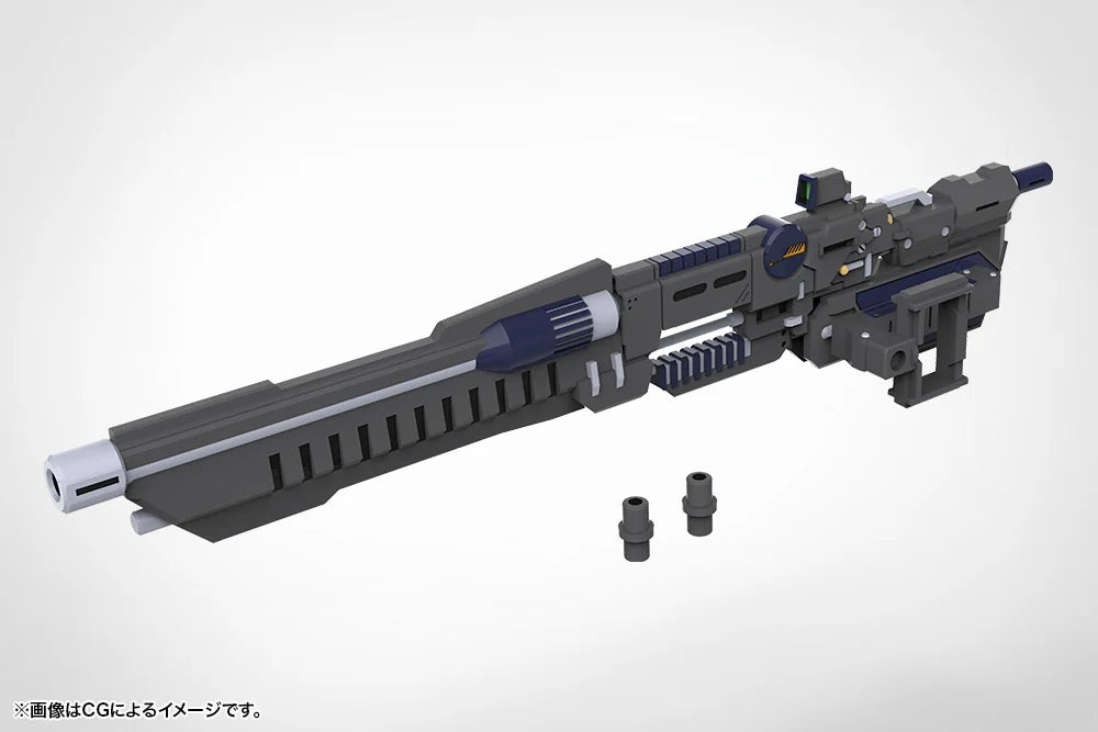 WEAPON UNIT53 STRIDE LAUNCHER