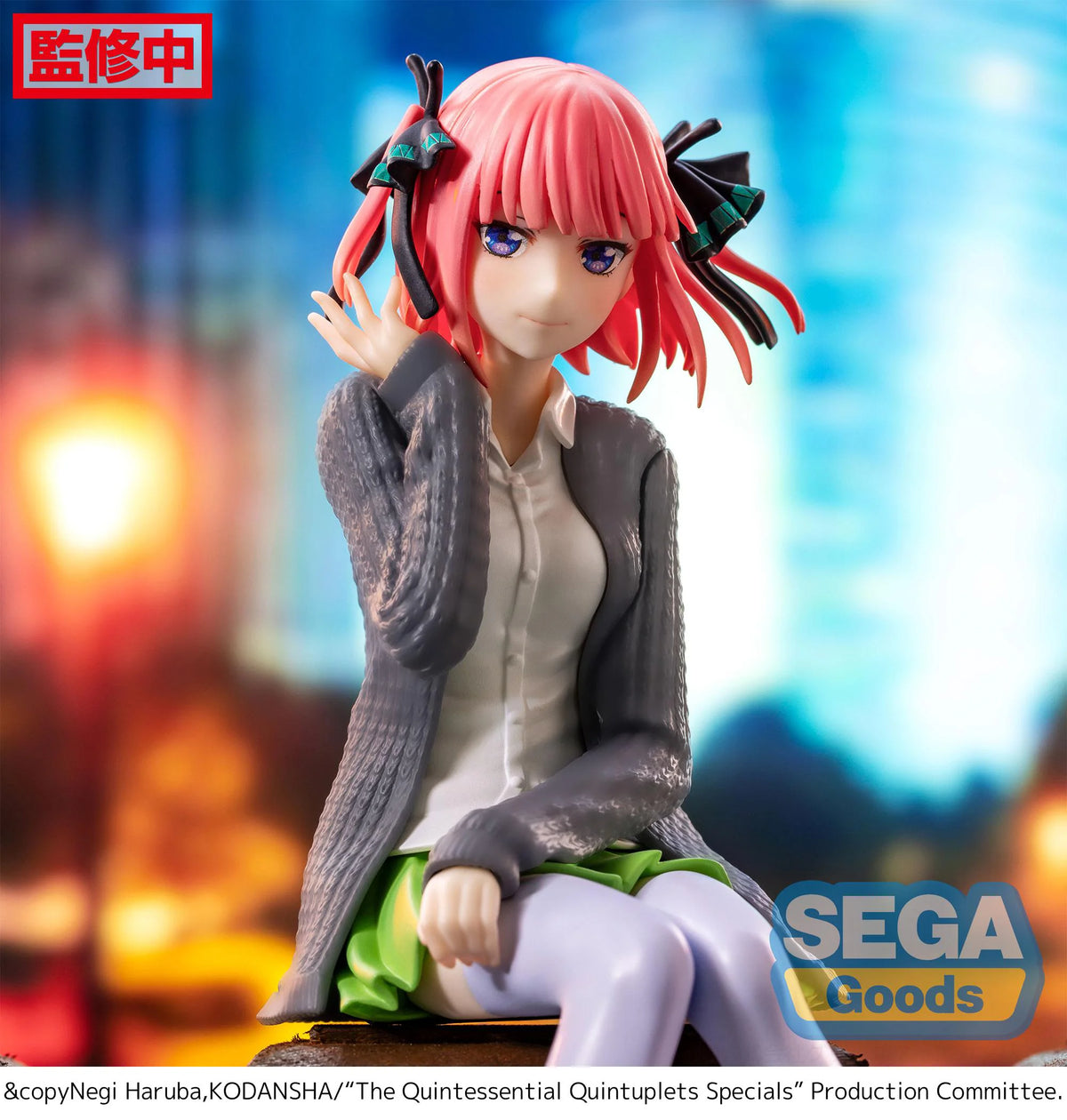 "The Quintessential Quintuplets Specials" PM Perching Figure "Nino Nakano"