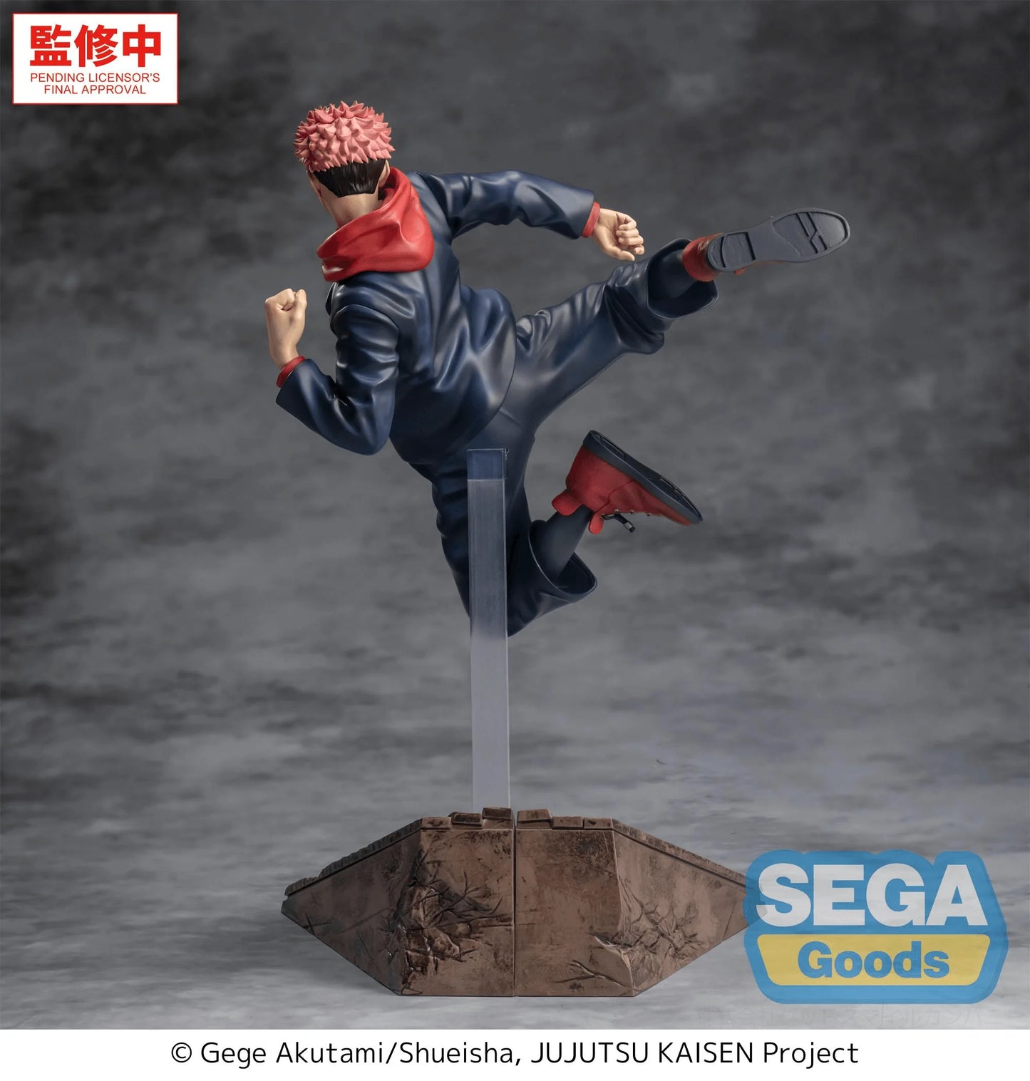 Luminasta "Jujutsu Kaisen The Culling Game" -Yuji Itadori-