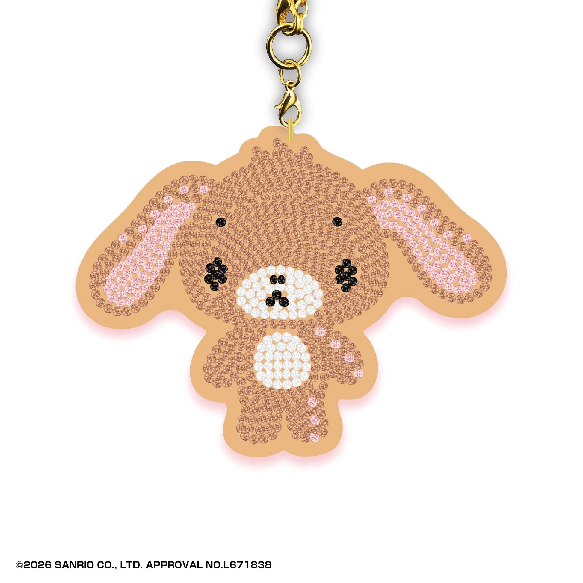 Sanrio Characters Jewelry Mascot Vol. 17