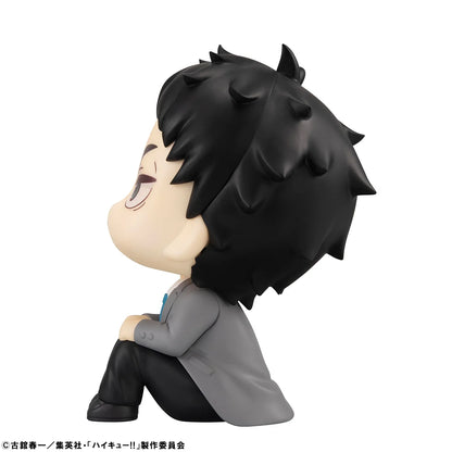MegaHouse Lookup Haikyu!! Keiji Akaashi Scale Figure