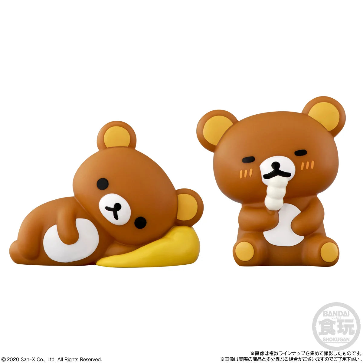 Rilakkuma Friends (Box/12), Bandai Shokugan Friends (Reprint)